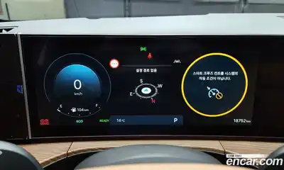 Hyundai Santa Fe 2024 1.6 Автомат в Москве № 303116, миниатюра 5