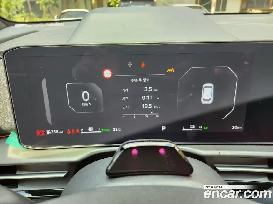 Kia Sportage 2025 1.6 Автомат в Москве № 306060, фото 11