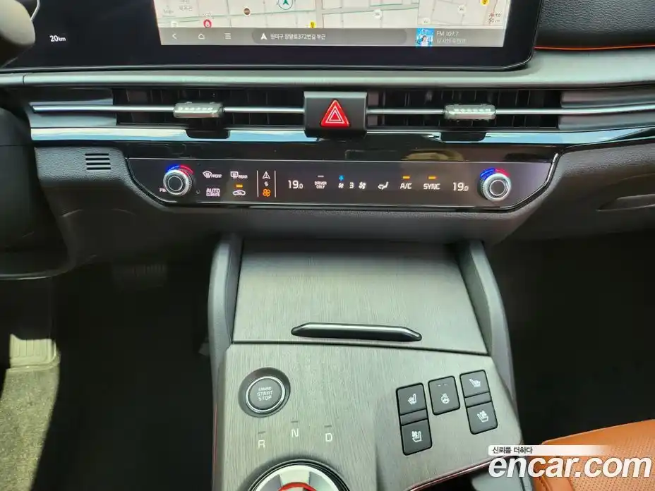 Kia Sportage 2025 1.6 Автомат в Москве № 306060, фото 14