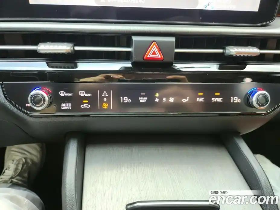 Kia Sportage 2025 1.6 Автомат в Москве № 306060, фото 15