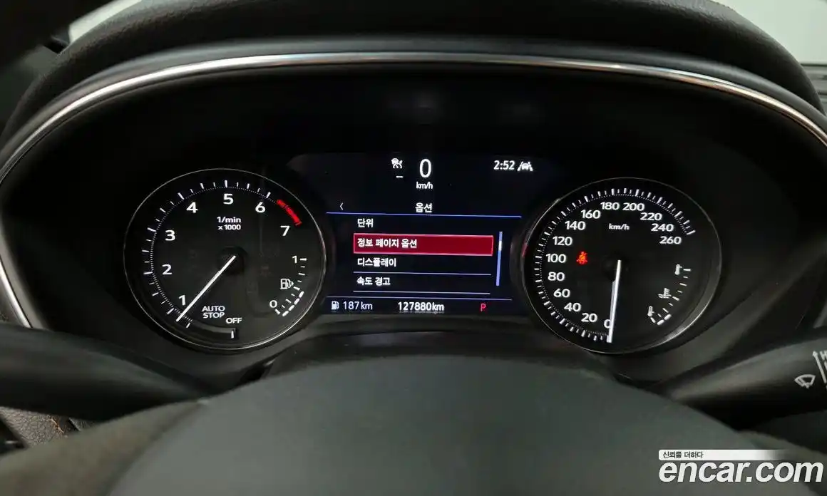 Cadillac CT5 2020 2.0 Автомат в Москве № 306790, фото 20