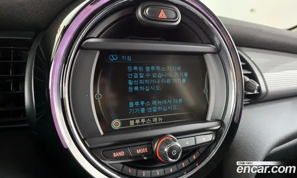 Mini Cooper 2018 1.5 Автомат в Москве № 313861, фото 20