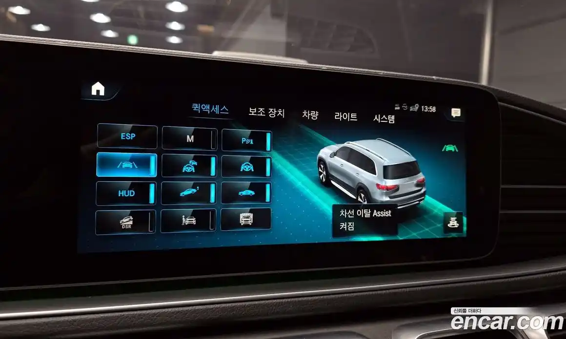 Mercedes-Benz GLS-Class 2022 2.9 Автомат в Москве № 322327, фото 11