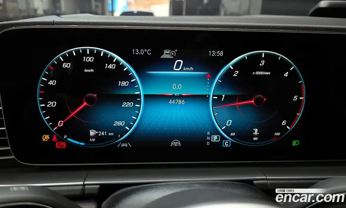 Mercedes-Benz GLS-Class 2022 2.9 Автомат в Москве № 322327, фото 13