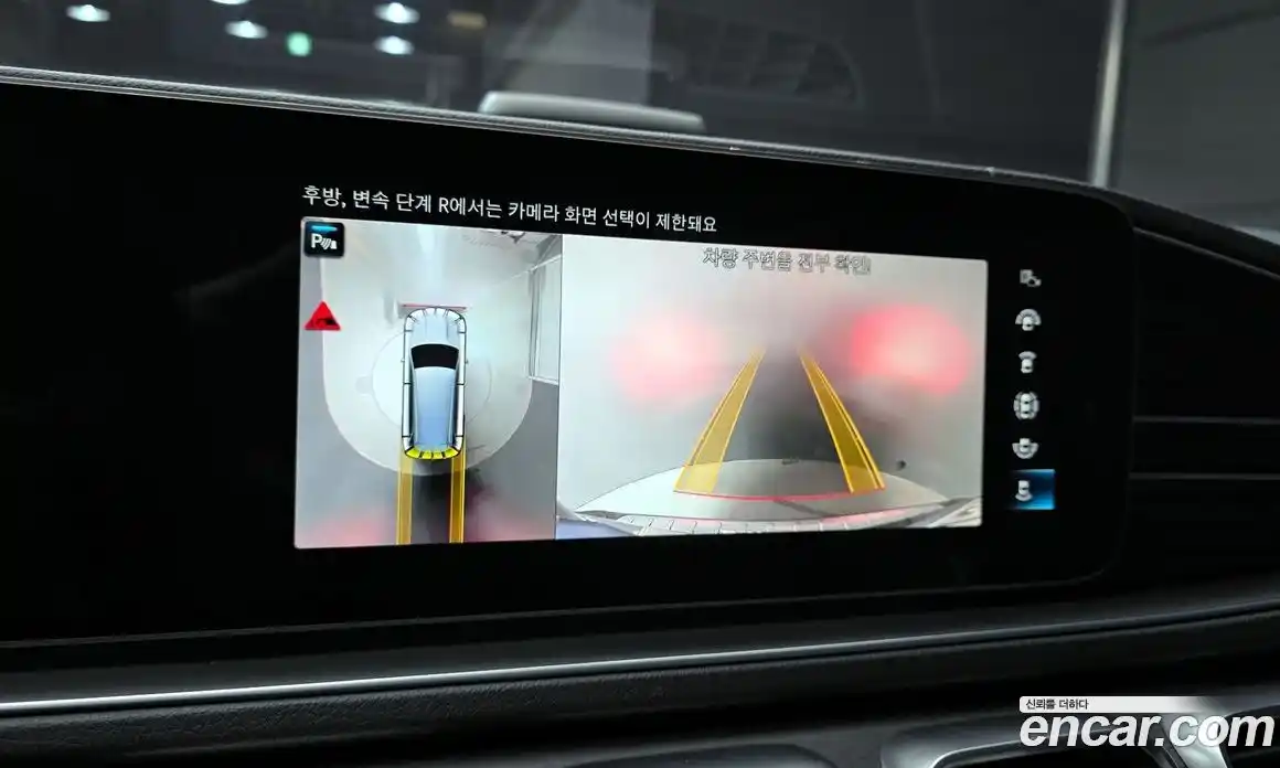 Mercedes-Benz GLS-Class 2022 2.9 Автомат в Москве № 322327, фото 8