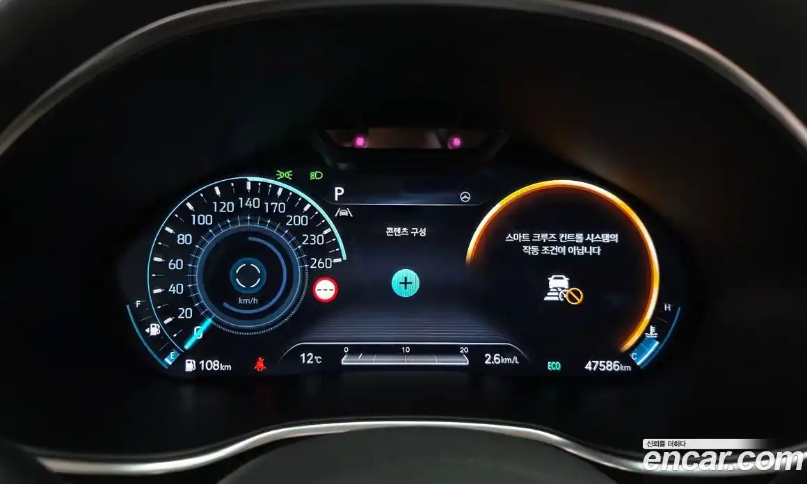 Genesis G80 2022 3.5 Автомат в Москве № 322532, фото 8