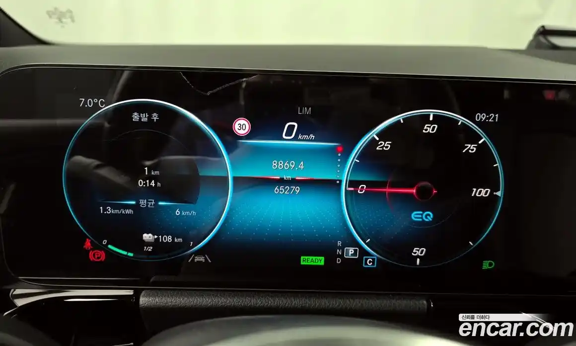 Mercedes-Benz EQA 2021 0.2 Автомат в Москве № 324676, фото 13