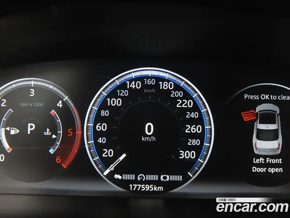 Jaguar XJ 2016 3.0 Автомат в Москве № 331521, фото 9