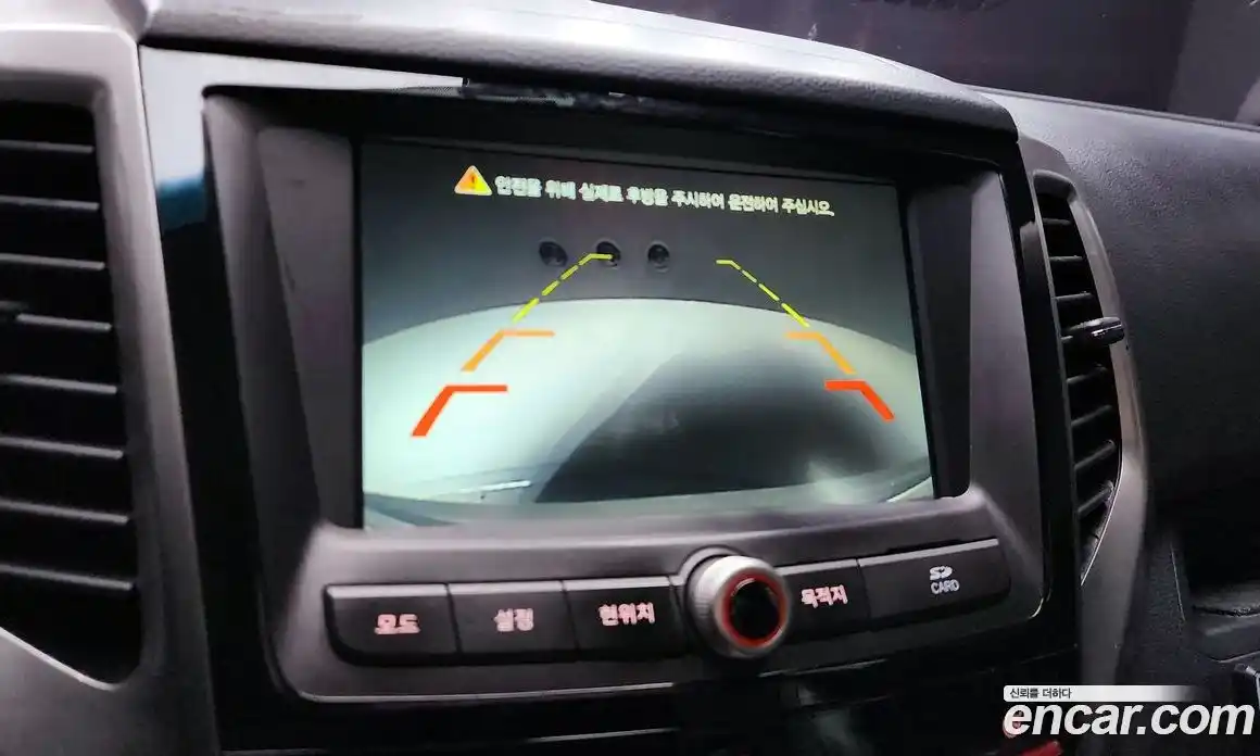 SsangYong TIBOLI 2016 1.6 Автомат в Москве № 33553, фото 15