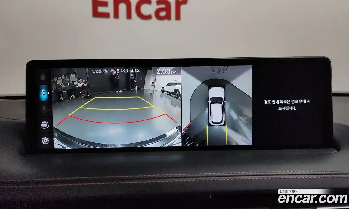 Genesis GV70 2023 2.5 Автомат в Москве № 340063, фото 6