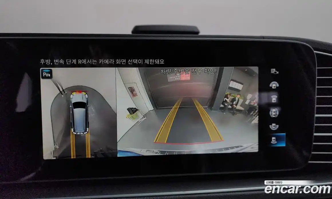 Mercedes-Benz GLS-Class 2022 2.9 Автомат в Москве № 342728, фото 12