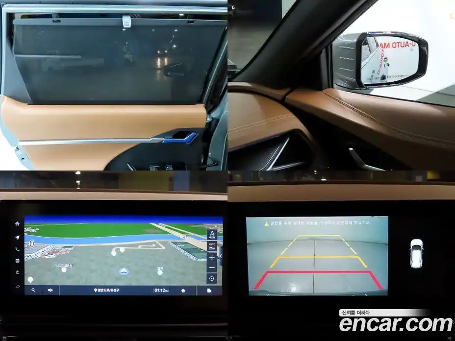 SsangYong Torres 2024 1.5 Автомат в Москве № 35096, фото 16