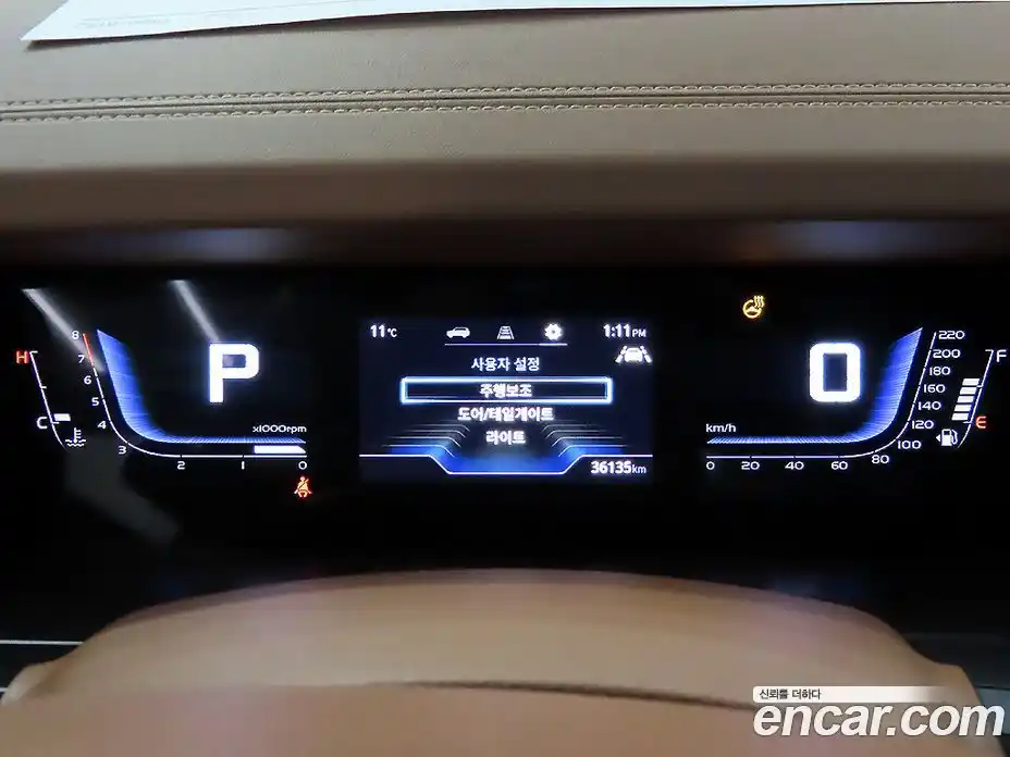 SsangYong Torres 2024 1.5 Автомат в Москве № 35096, фото 9