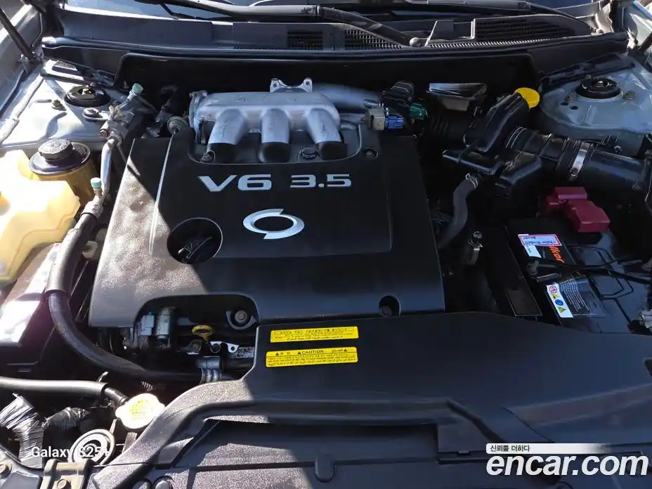 Renault SM7 2009 3.5 Автомат в Москве № 354753, фото 13