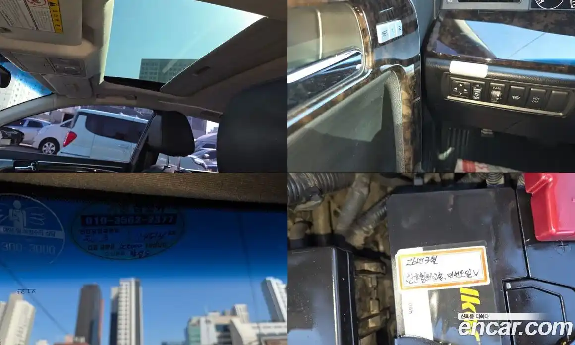 Renault SM7 2009 3.5 Автомат в Москве № 354753, фото 18