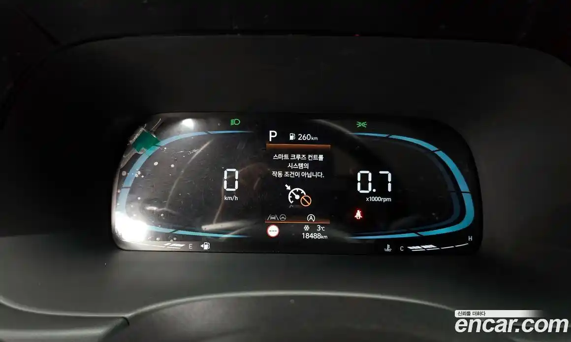 Hyundai Palisade 2023 2.2 Автомат в Москве № 355546, фото 8