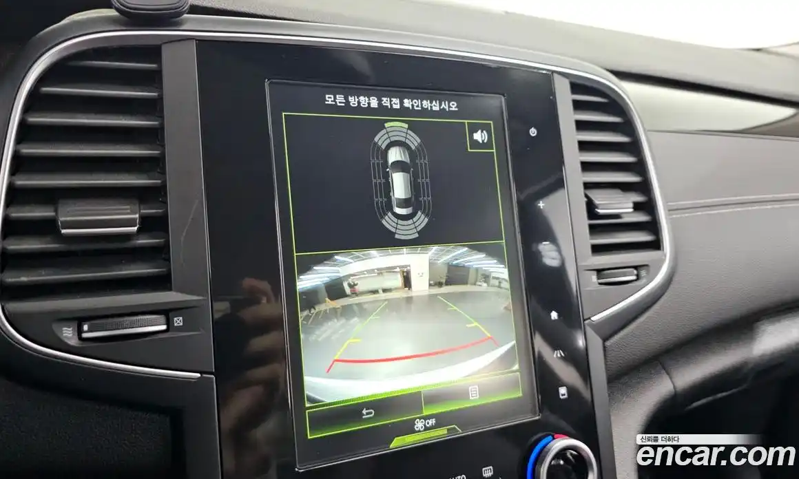 Renault SM6 2017 2.0 Автомат в Москве № 355969, фото 15