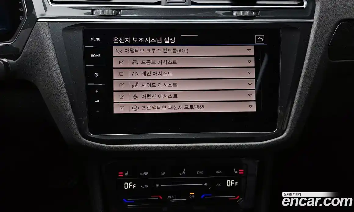 Volkswagen Tiguan 2023 2.0 Автомат в Москве № 357523, фото 15