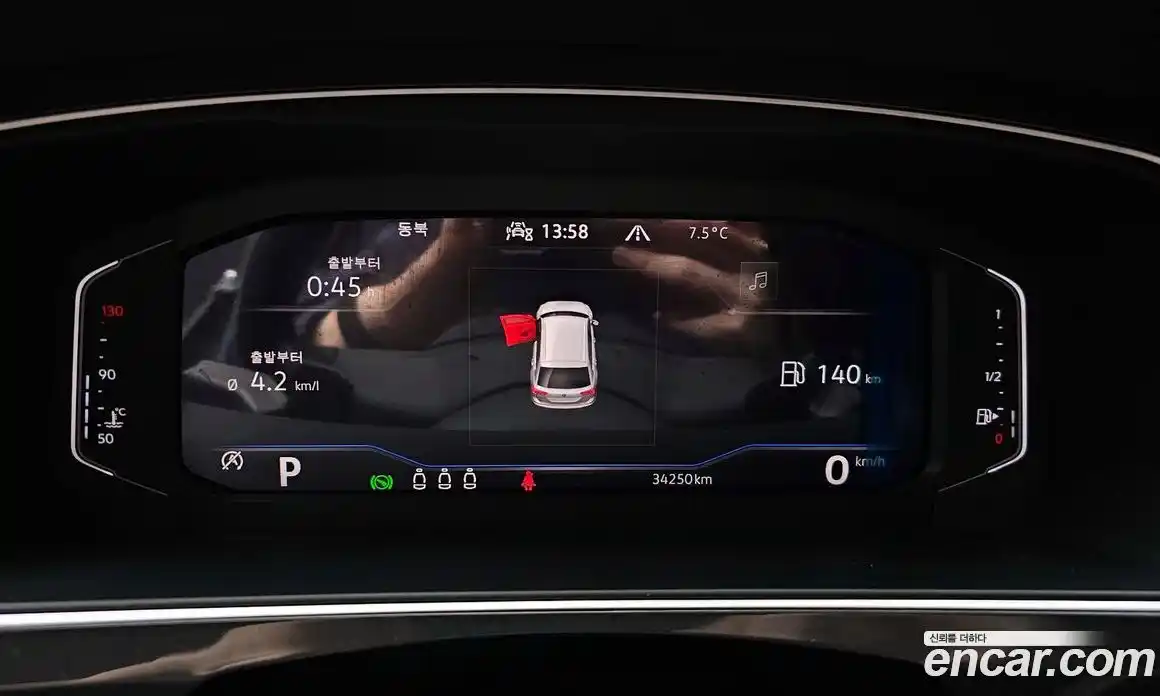 Volkswagen Tiguan 2023 2.0 Автомат в Москве № 357523, фото 8