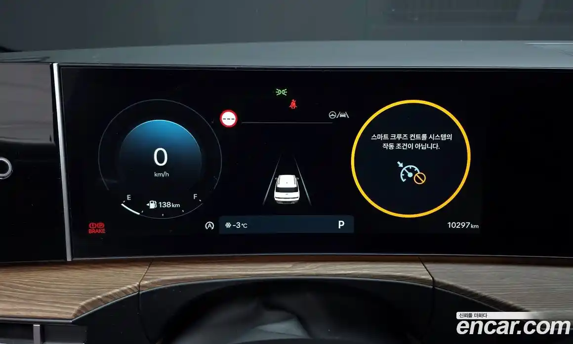 Hyundai Santa Fe 2024 2.5 Автомат в Москве № 3621, фото 15