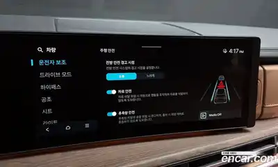 Hyundai Santa Fe 2024 2.5 Автомат в Москве № 3621, миниатюра 6