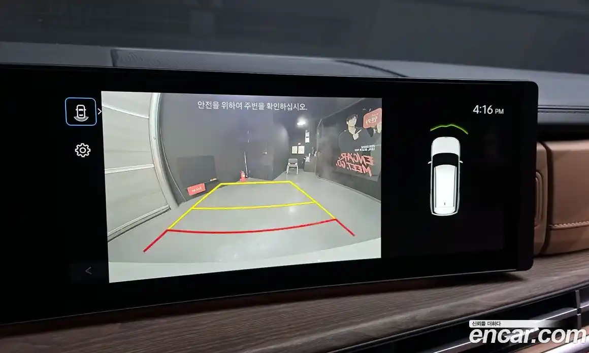 Hyundai Santa Fe 2024 2.5 Автомат в Москве № 3621, фото 8