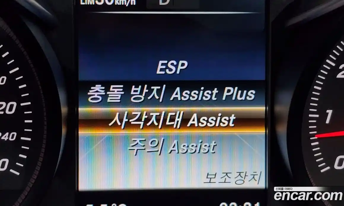 Mercedes-Benz C-Class 2016 2.0 Автомат в Москве № 372141, фото 18