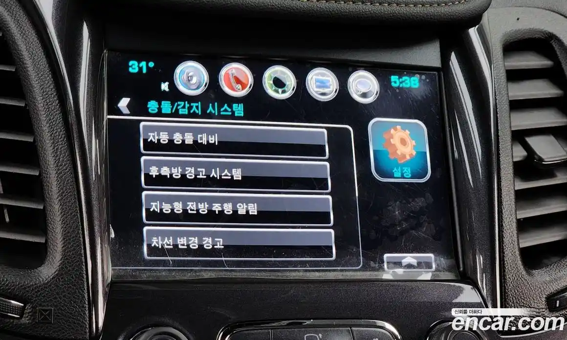 Chevrolet Impala 2016 3.6 Автомат в Москве № 37507, фото 16