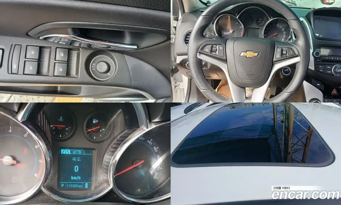 Chevrolet Cruze 2015 1.4 Автомат в Москве № 37790, фото 5