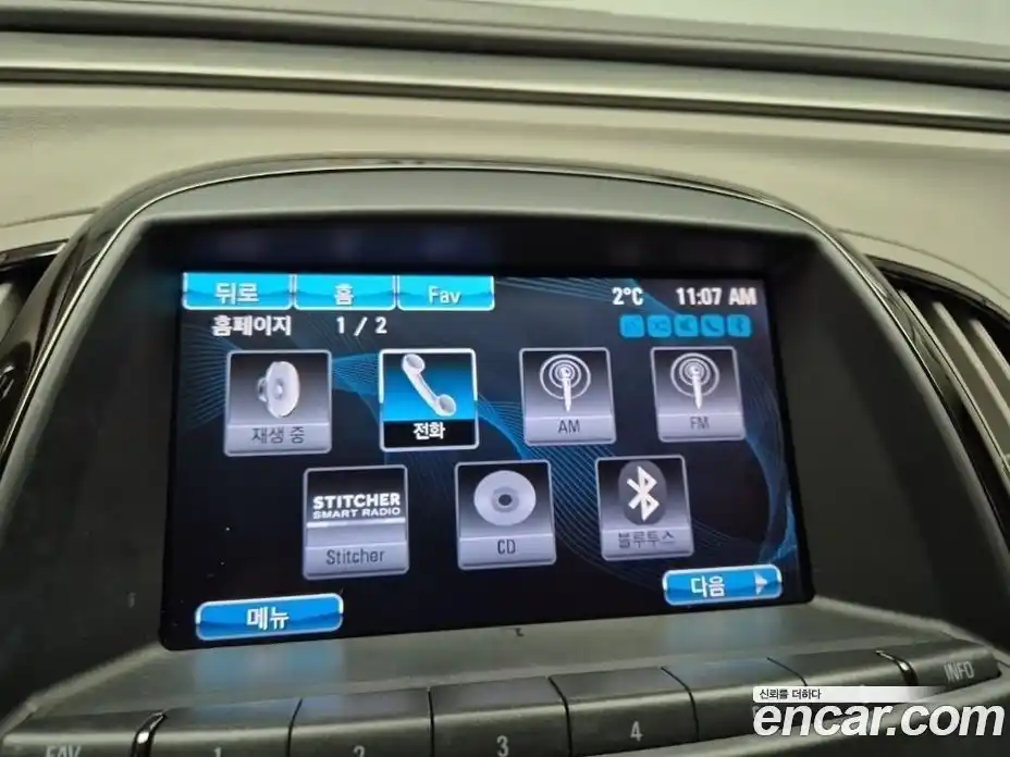 Chevrolet Alpheon 2014 2.4 Автомат в Москве № 38103, фото 14