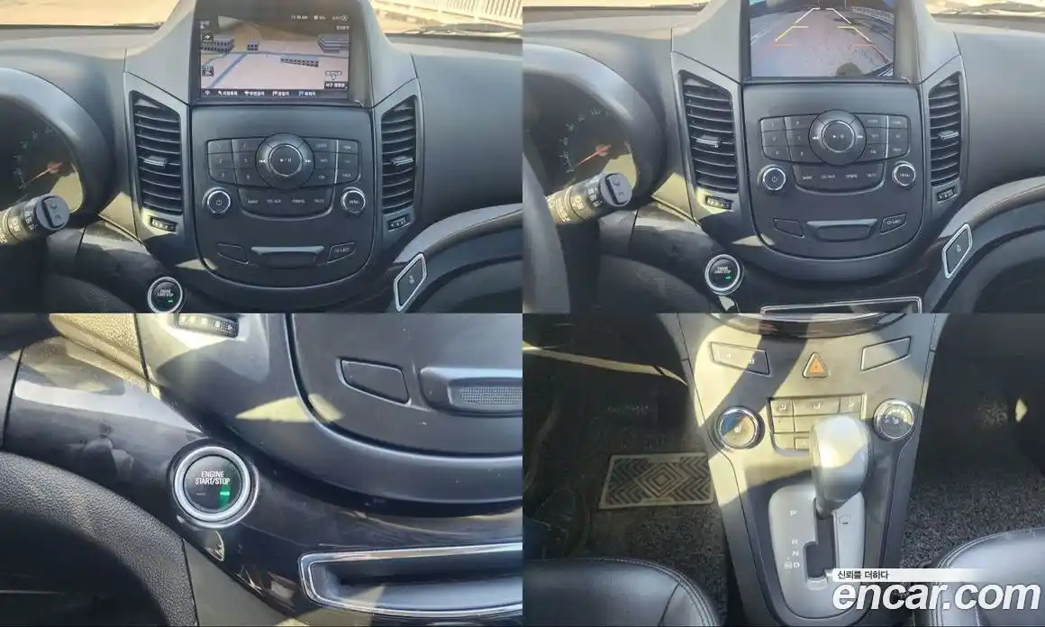 Chevrolet Orlando 2015 2.0 Автомат в Москве № 38651, фото 14