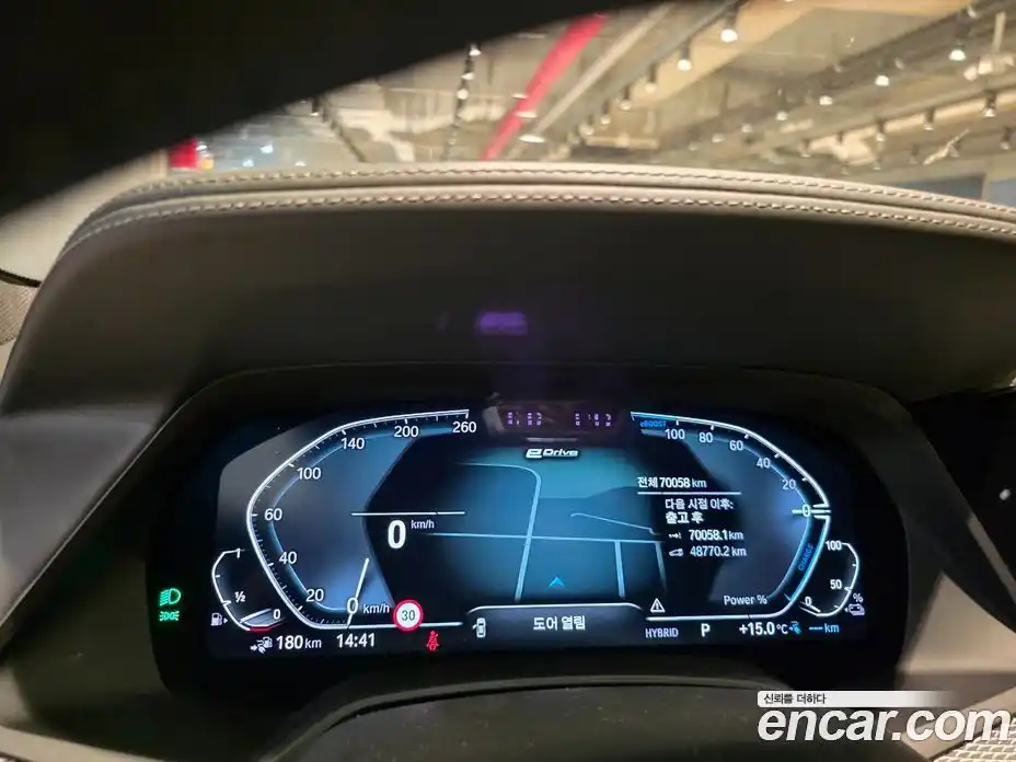 BMW X5 2021 3.0 Автомат в Москве № 387747, фото 10