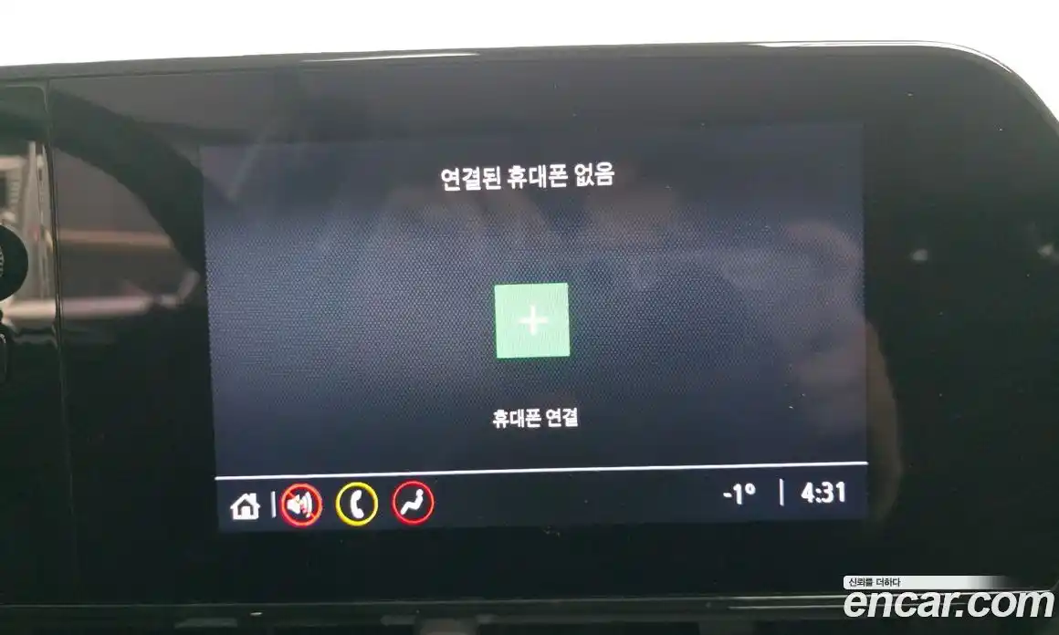 Chevrolet Trax 2024 1.2 Автомат в Москве № 39659, фото 15