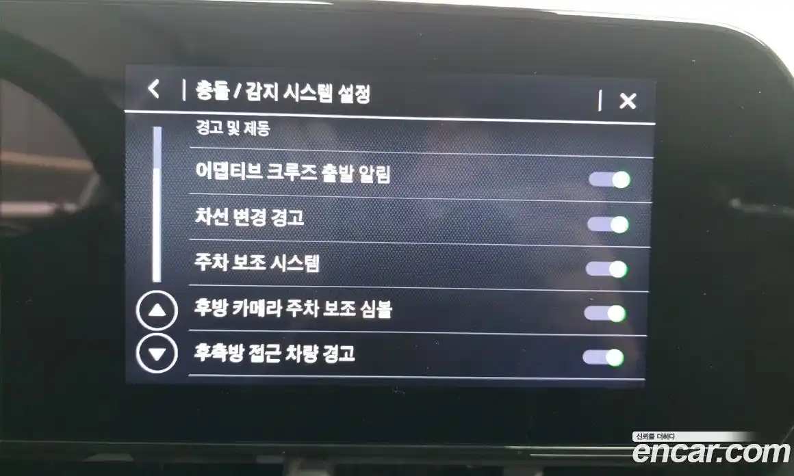 Chevrolet Trax 2024 1.2 Автомат в Москве № 39659, фото 17