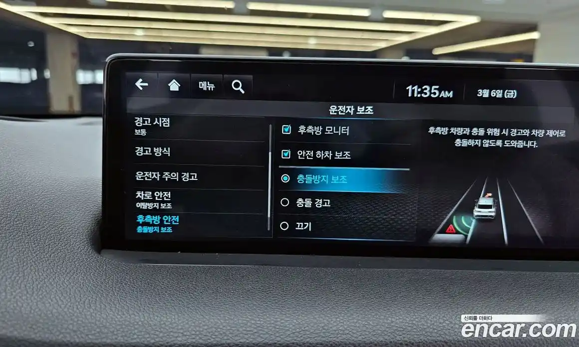 Genesis GV70 2024 2.2 Автомат в Москве № 405126, фото 17