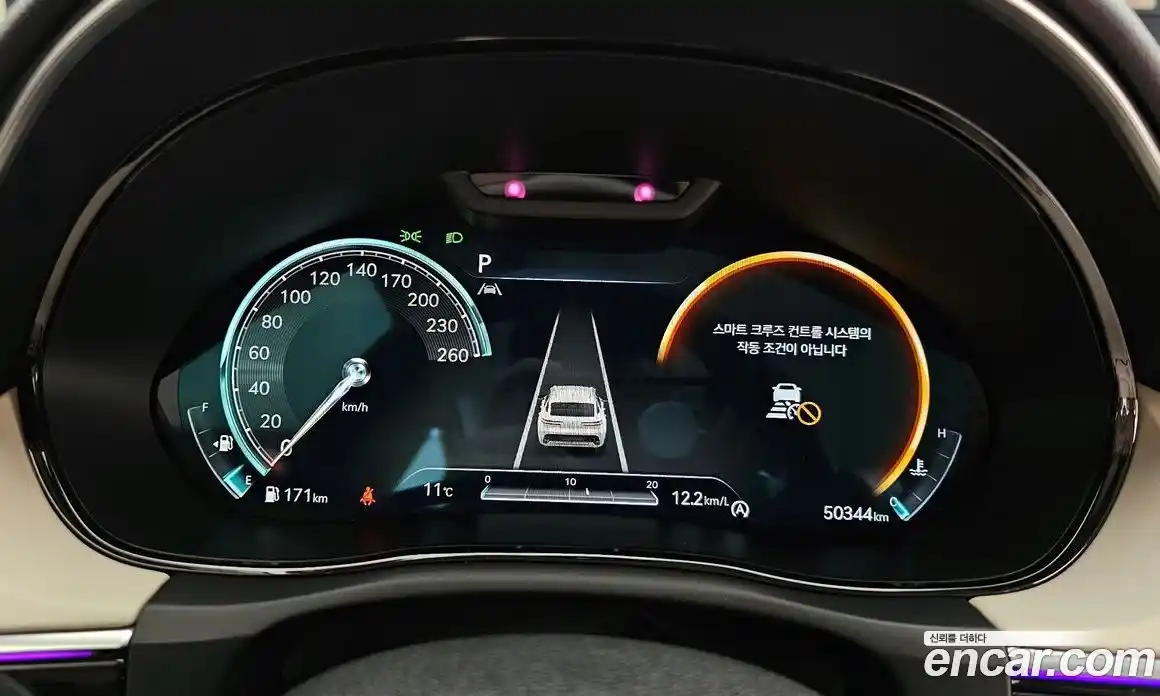 Genesis GV70 2024 2.2 Автомат в Москве № 405126, фото 8