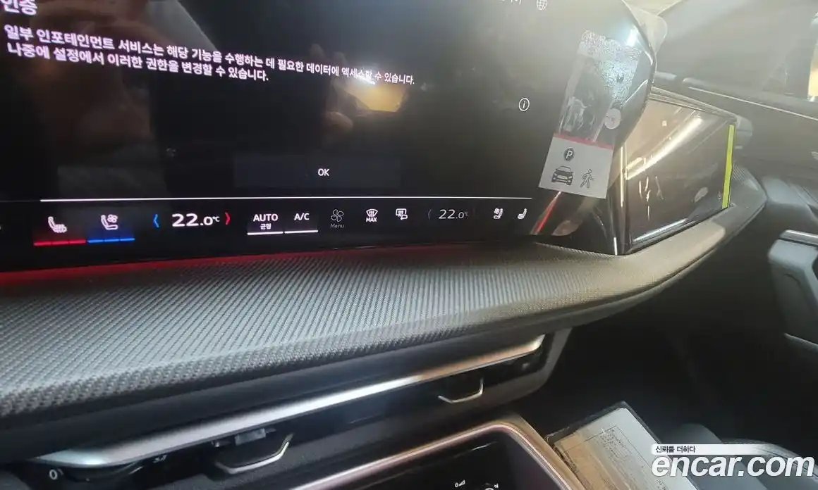 Audi Q5 2025 2.0 Автомат в Москве № 415104, фото 10