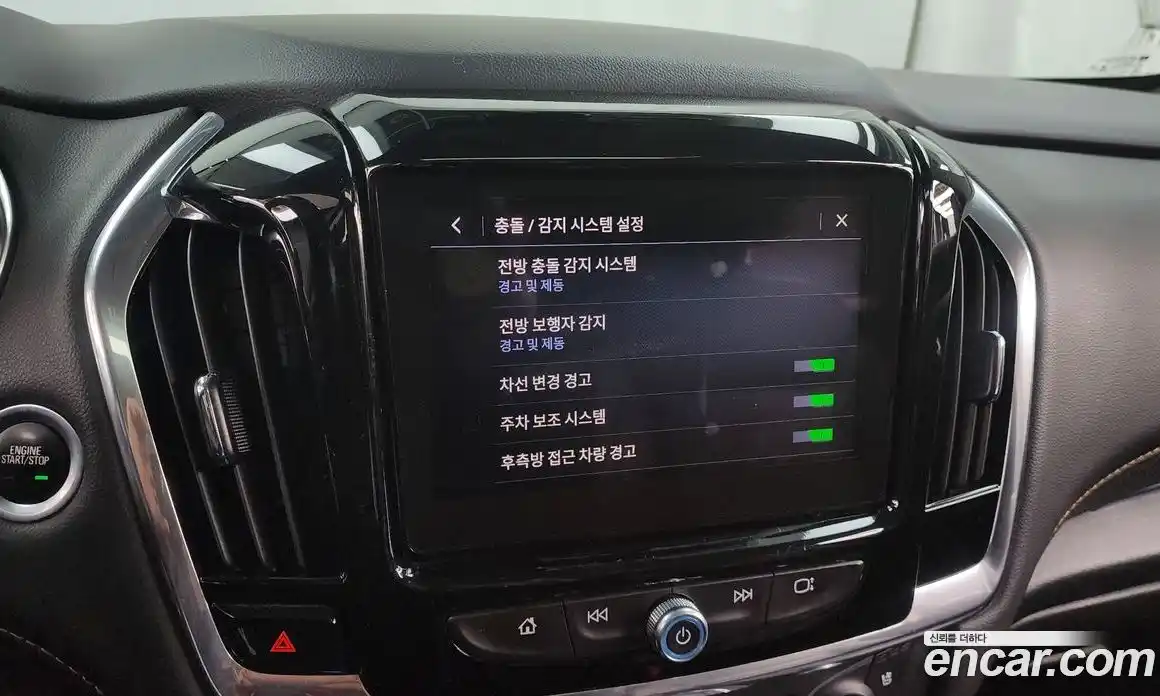 Chevrolet Traverse 2020 3.6 Автомат в Москве № 41795, фото 15