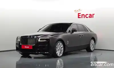 Rolls-Royce Ghost, 2023