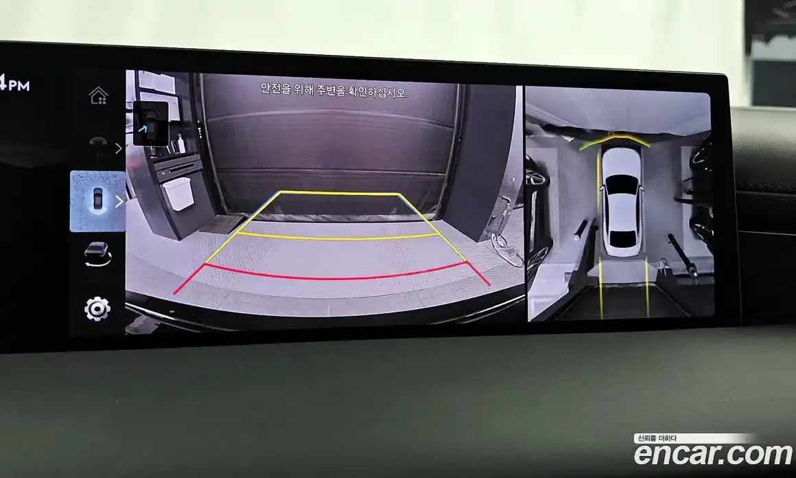 Genesis G80 2026 3.5 Автомат в Москве № 418701, фото 15