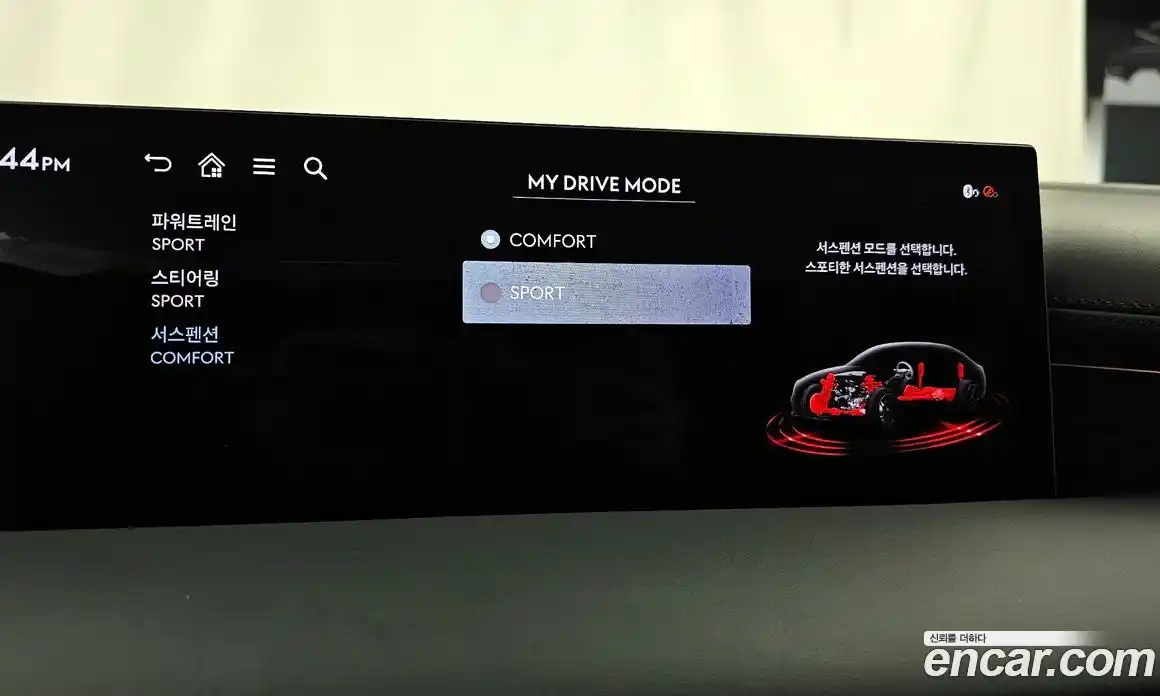 Genesis G80 2026 3.5 Автомат в Москве № 418701, фото 8