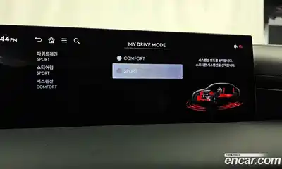 Genesis G80 2026 3.5 Автомат в Москве № 418701, миниатюра 8