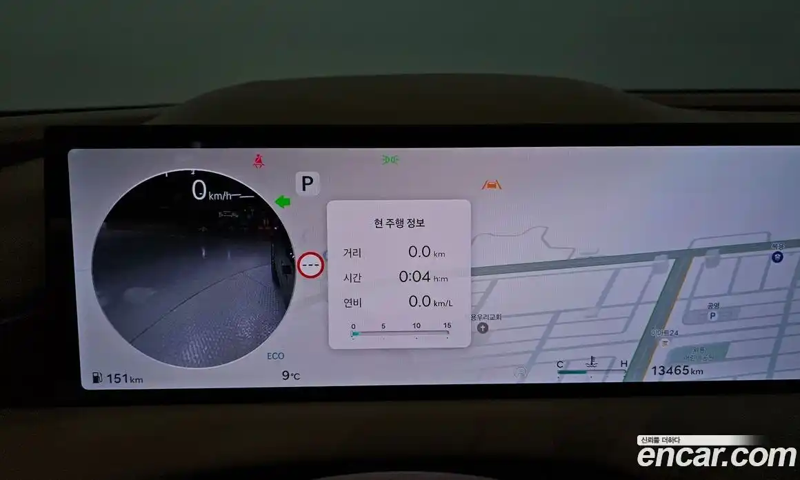 Genesis G80 2026 2.5 Автомат в Москве № 418829, фото 8