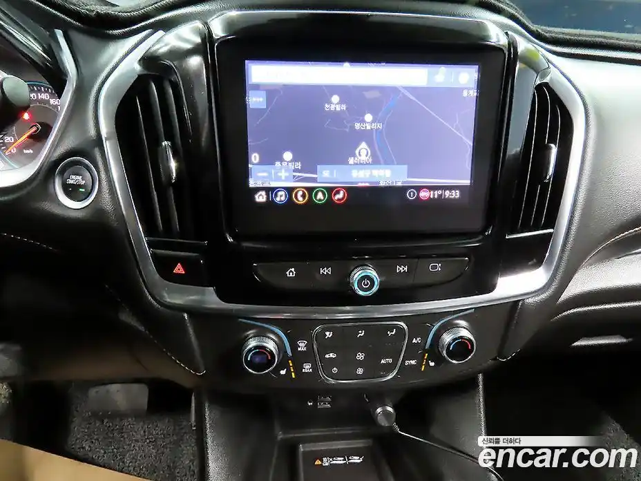 Chevrolet Traverse 2021 3.6 Автомат в Москве № 421986, фото 16