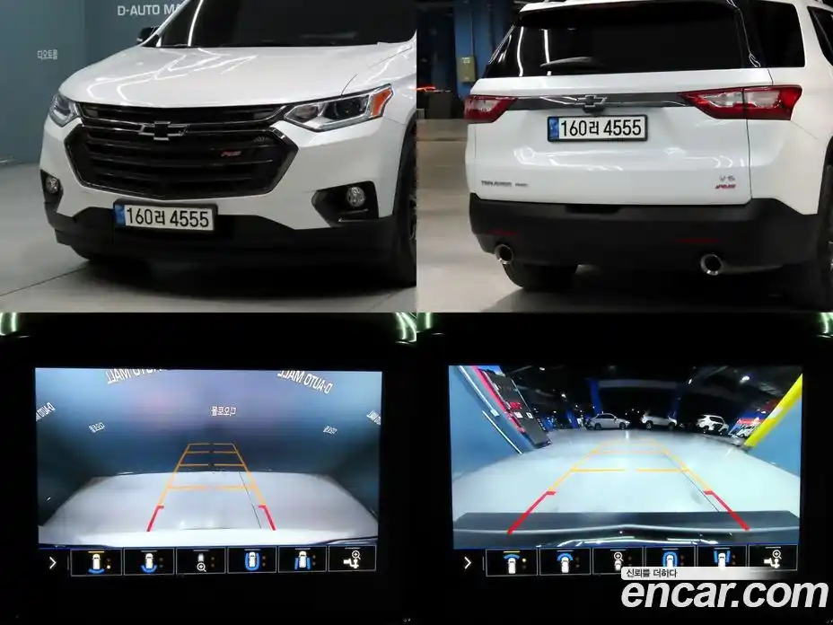 Chevrolet Traverse 2021 3.6 Автомат в Москве № 421986, фото 18