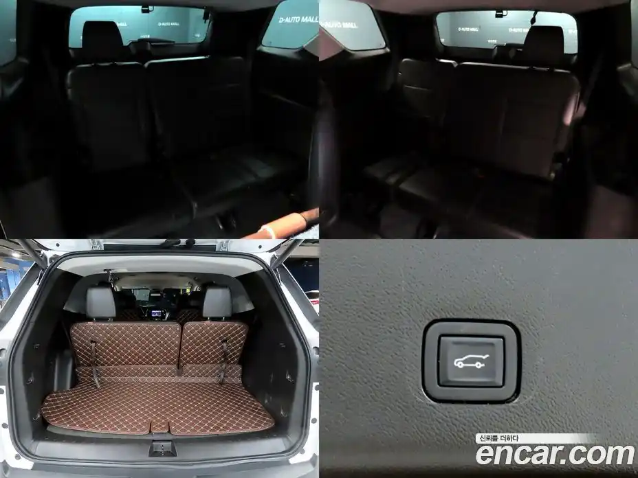 Chevrolet Traverse 2021 3.6 Автомат в Москве № 421986, фото 19