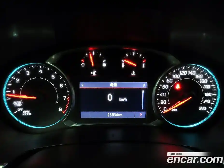 Chevrolet Traverse 2021 3.6 Автомат в Москве № 421986, фото 8