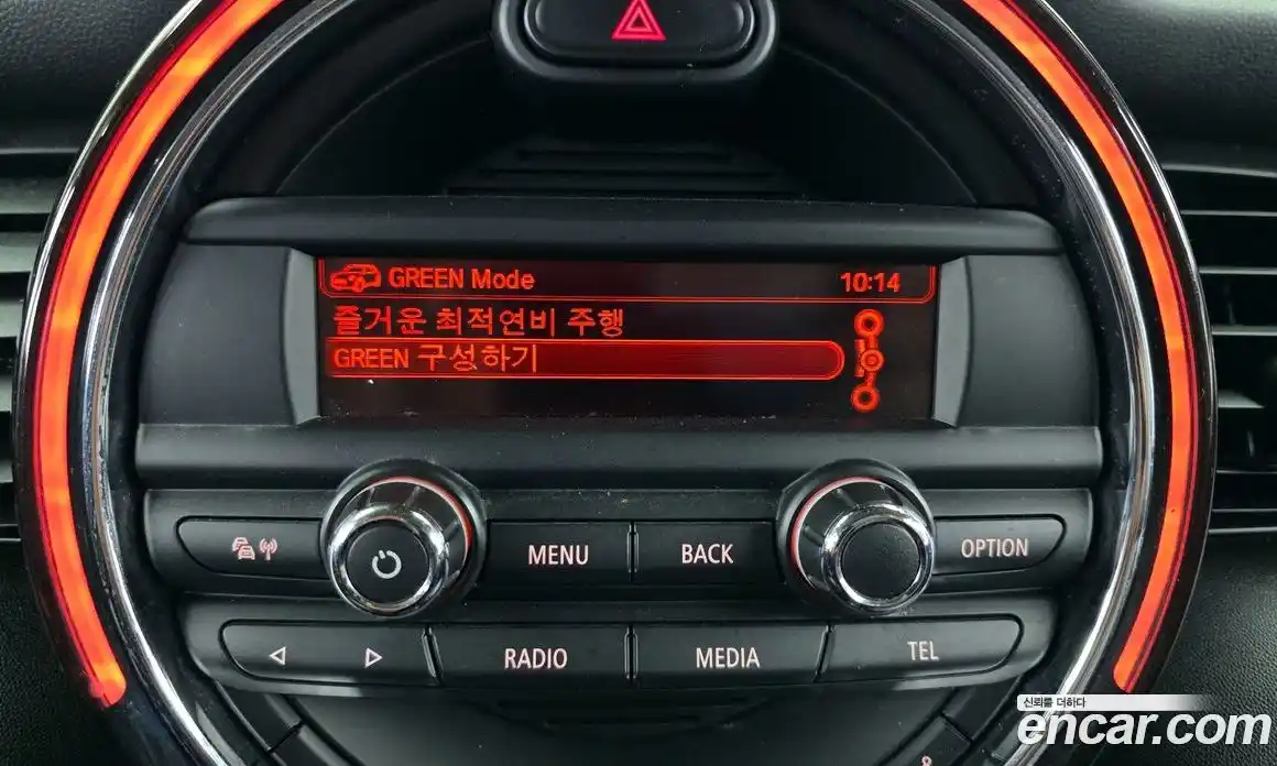 Mini Cooper 2015 1.5 Автомат в Москве № 432095, фото 15