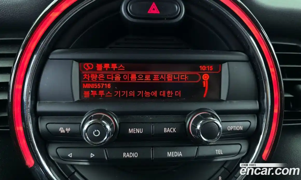 Mini Cooper 2015 1.5 Автомат в Москве № 432095, фото 16