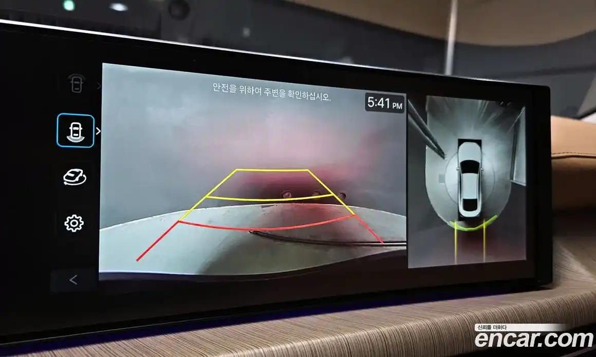 Hyundai Sonata 2024 2.0 Автомат в Москве № 44045, фото 7